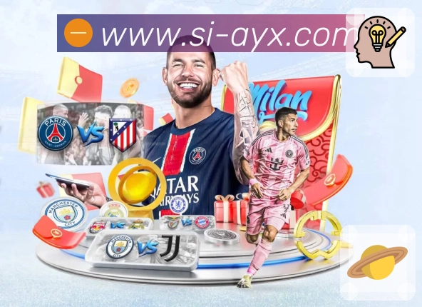 sports image