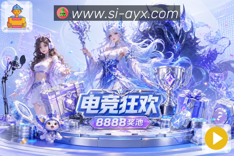 esports