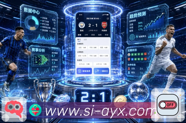 荣誉图片C3